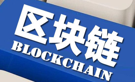 下载APP